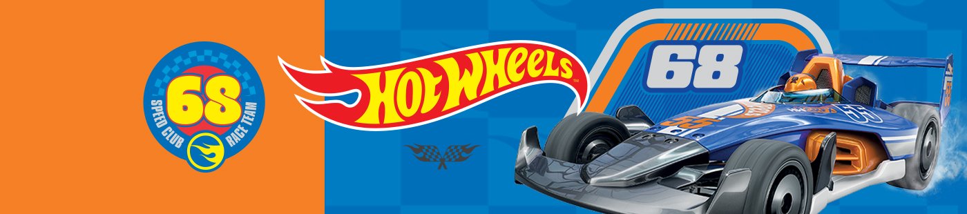 Hot Wheels.