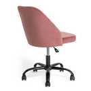 Velvet office deals chair argos