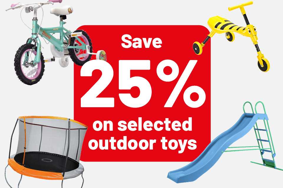 Save 25% on selected outdoor toys with code PLAY25.
