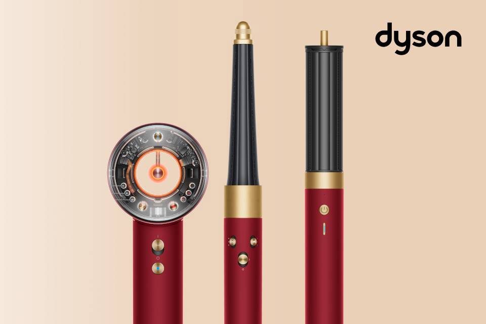 Fall in love with Dyson. Special edition Red Velvet and Gold.