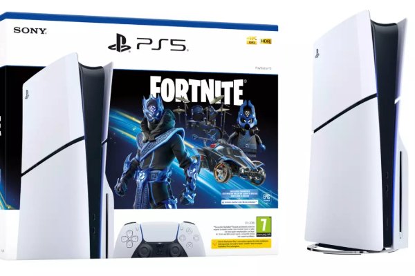 A picture of a Playstation 5.