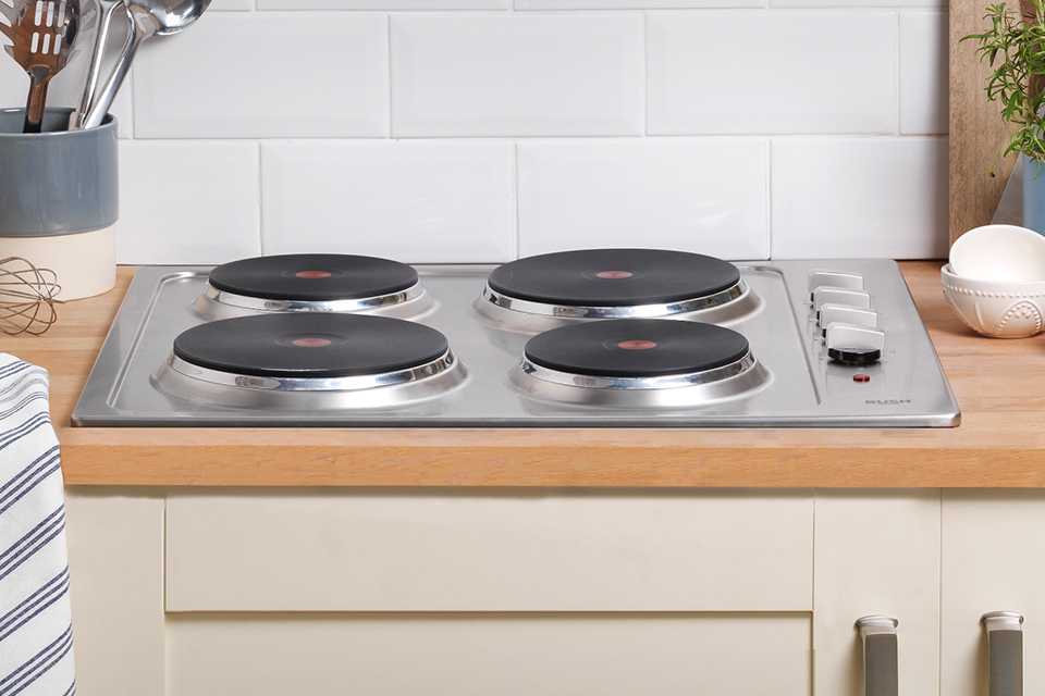 Halogen hob argos deals