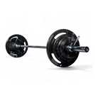 Argos deals weight bar