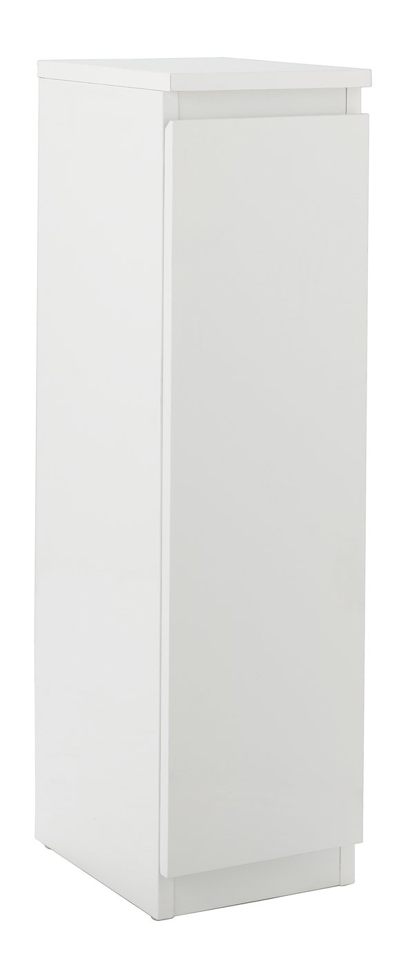 Argos Home Gloss Bathroom Floor Cabinet - White