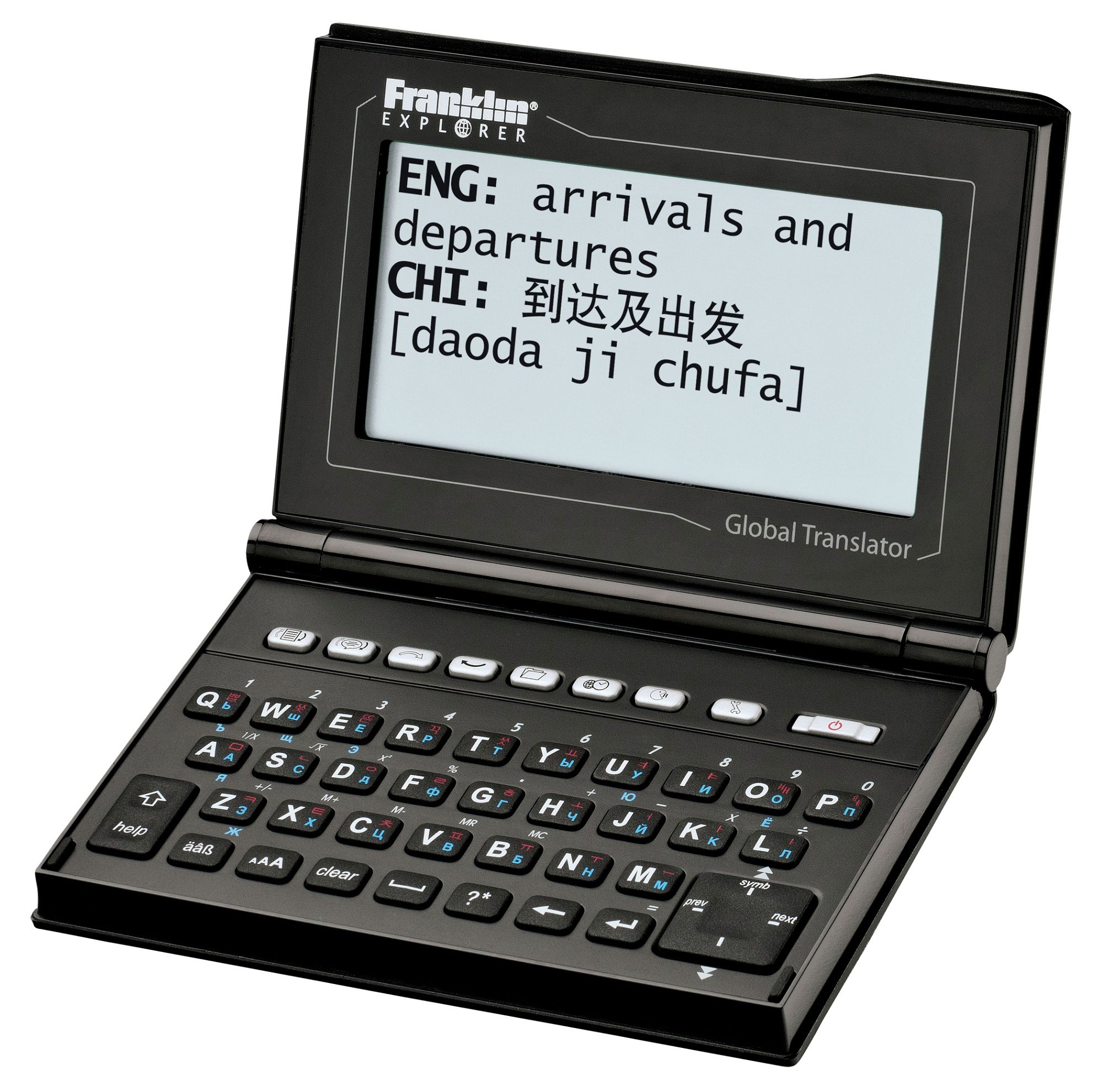 Franklin ET-3115 15 Language Translator.