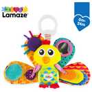 Lamaze jacques store the peacock