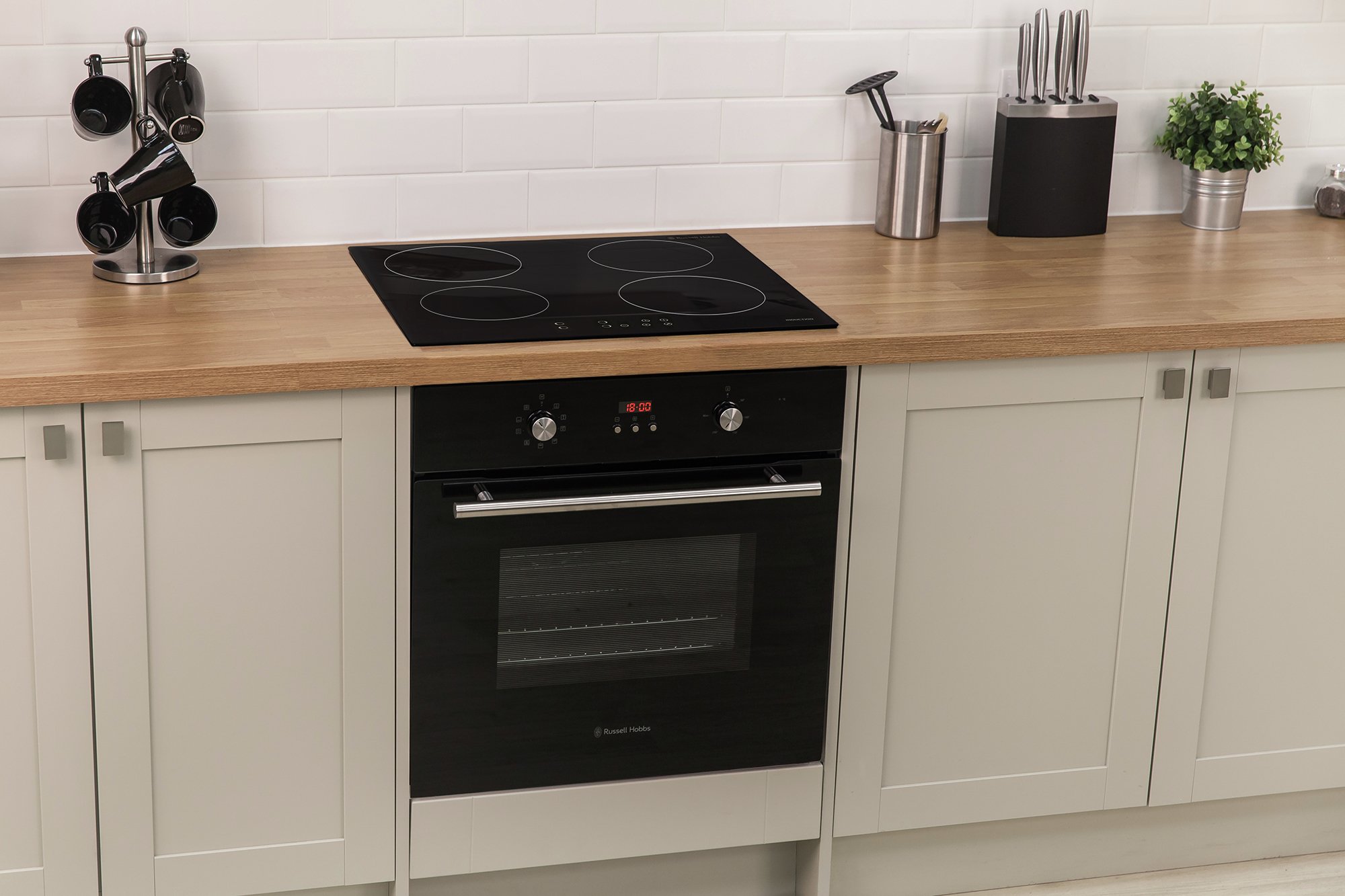 Russell Hobbs RH60IH401B Induction Hob Reviews