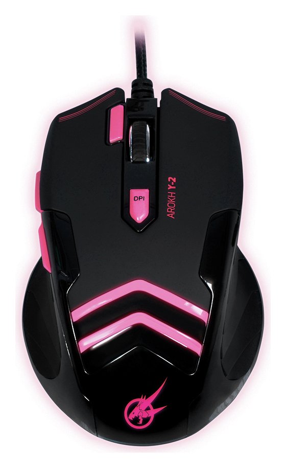 smyths gaming mouse