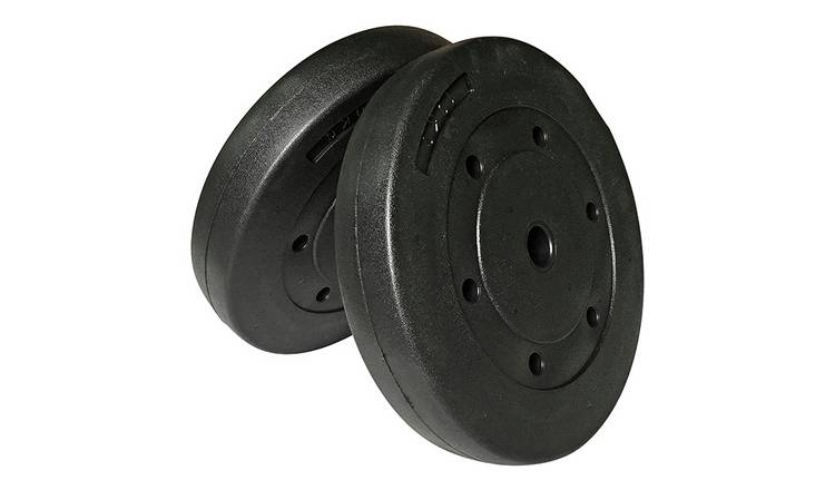 Argos discount weights bar