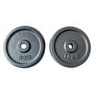 Cast iron weight plates argos sale