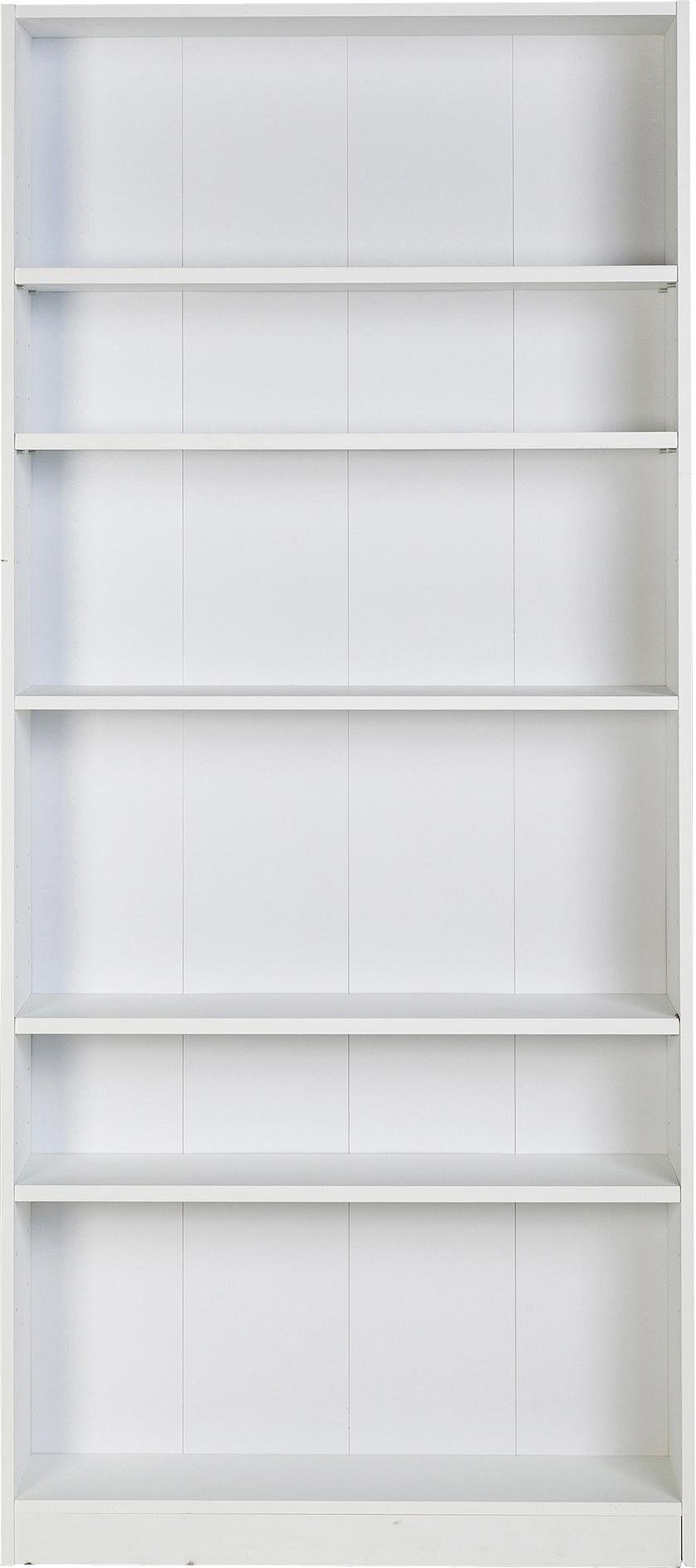 Argos Home Maine 5 Shelf Tall Wide Bookcase Review