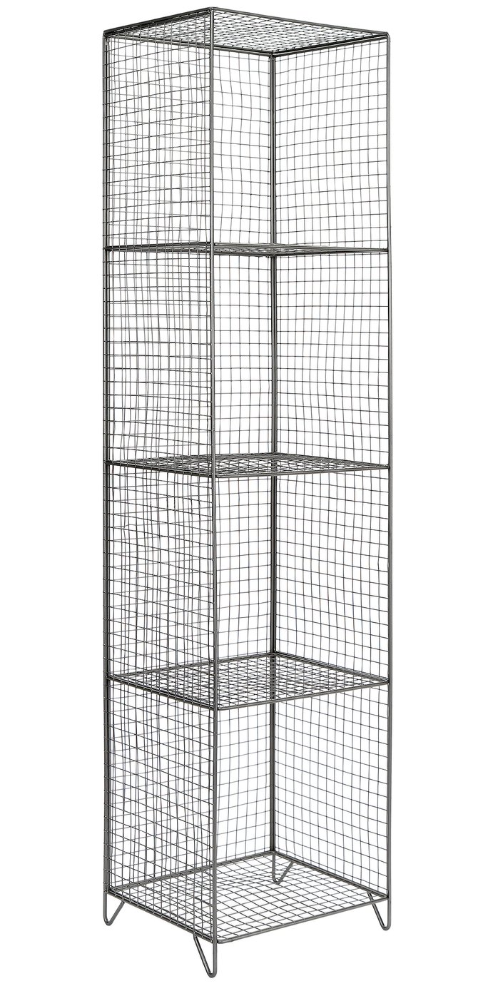 Argos Home 4 Tier Metal Tall Storage Unit - Grey