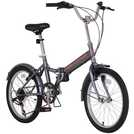 Buy Challenge Holborn 20 inch Wheel Size Unisex Folding Bike