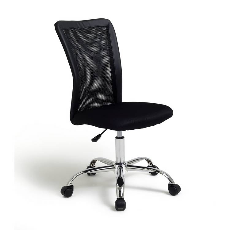 Argos Home Reade Mesh Office Chair - Black 0
