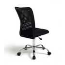 Typist chair online argos