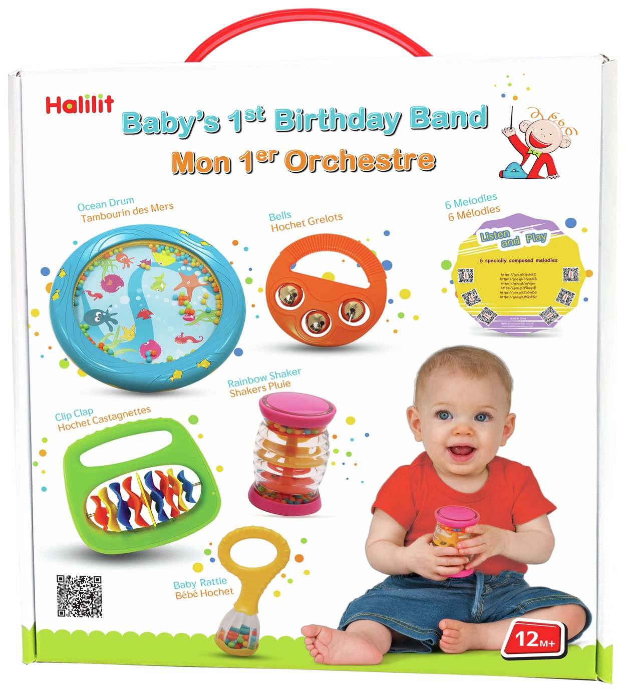 argos toys for 1 year old