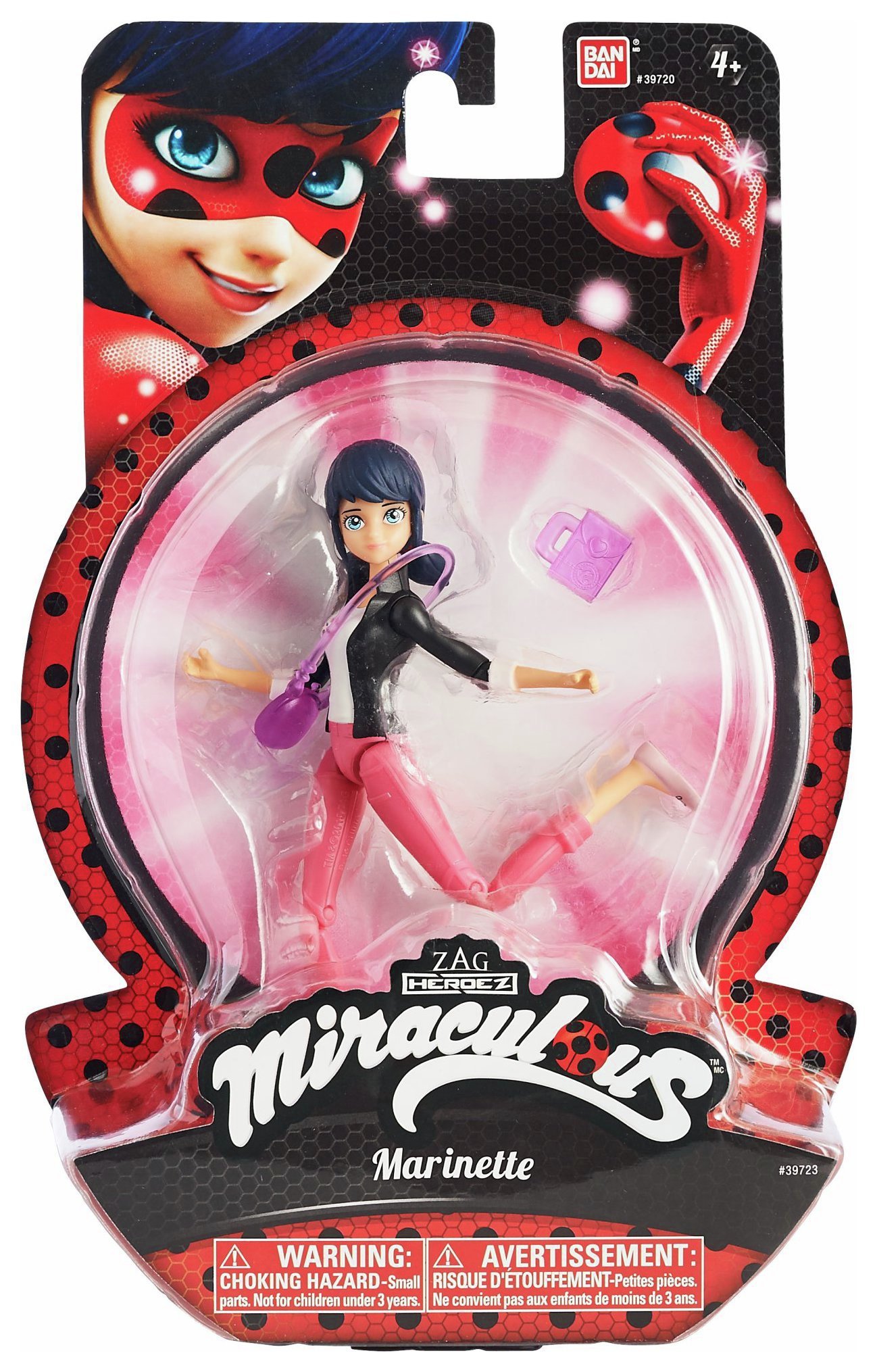 Miraculous Action Figure Marinette Reviews