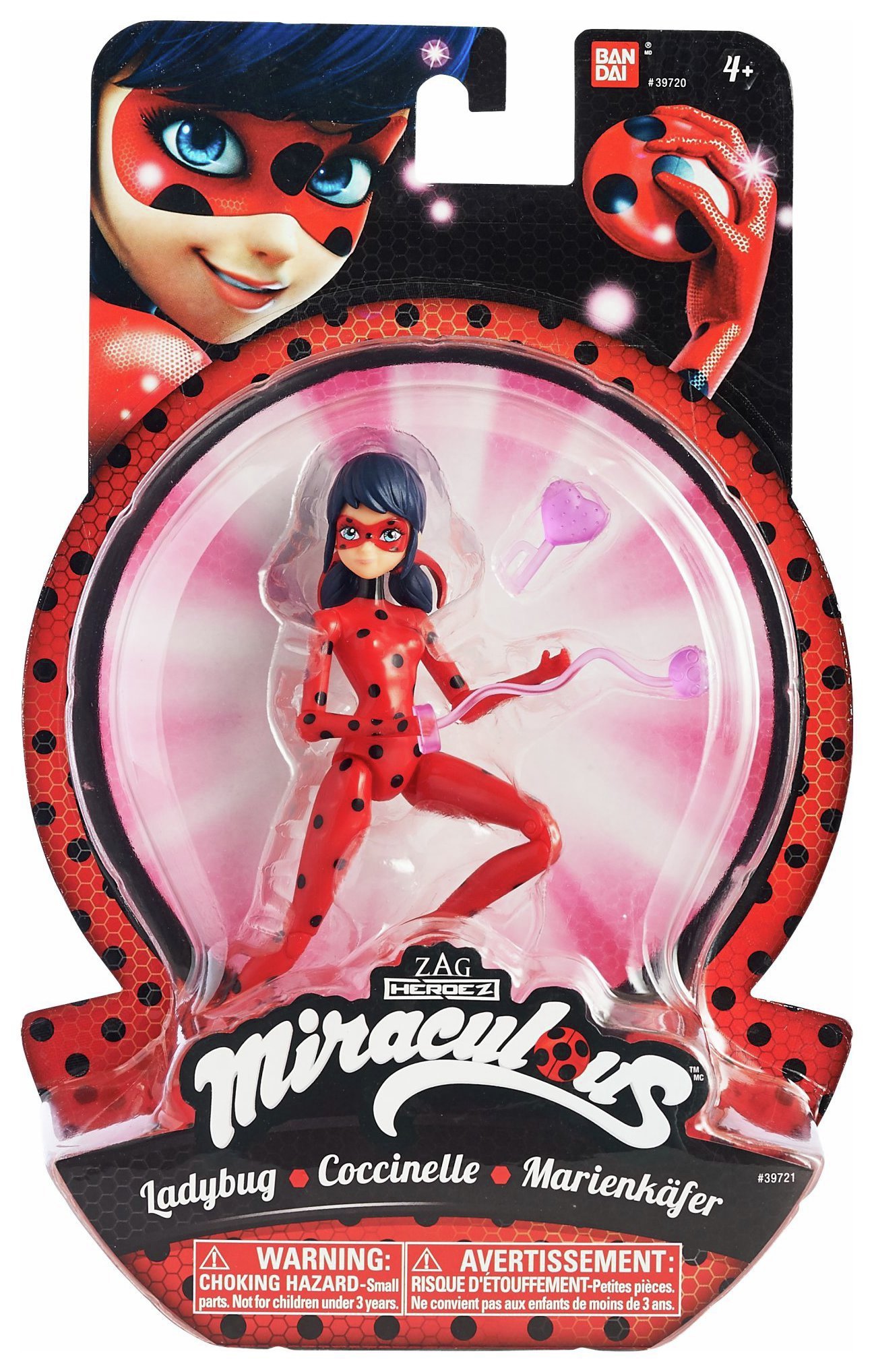 Miraculous Action Figure Lady Bug Reviews 9400