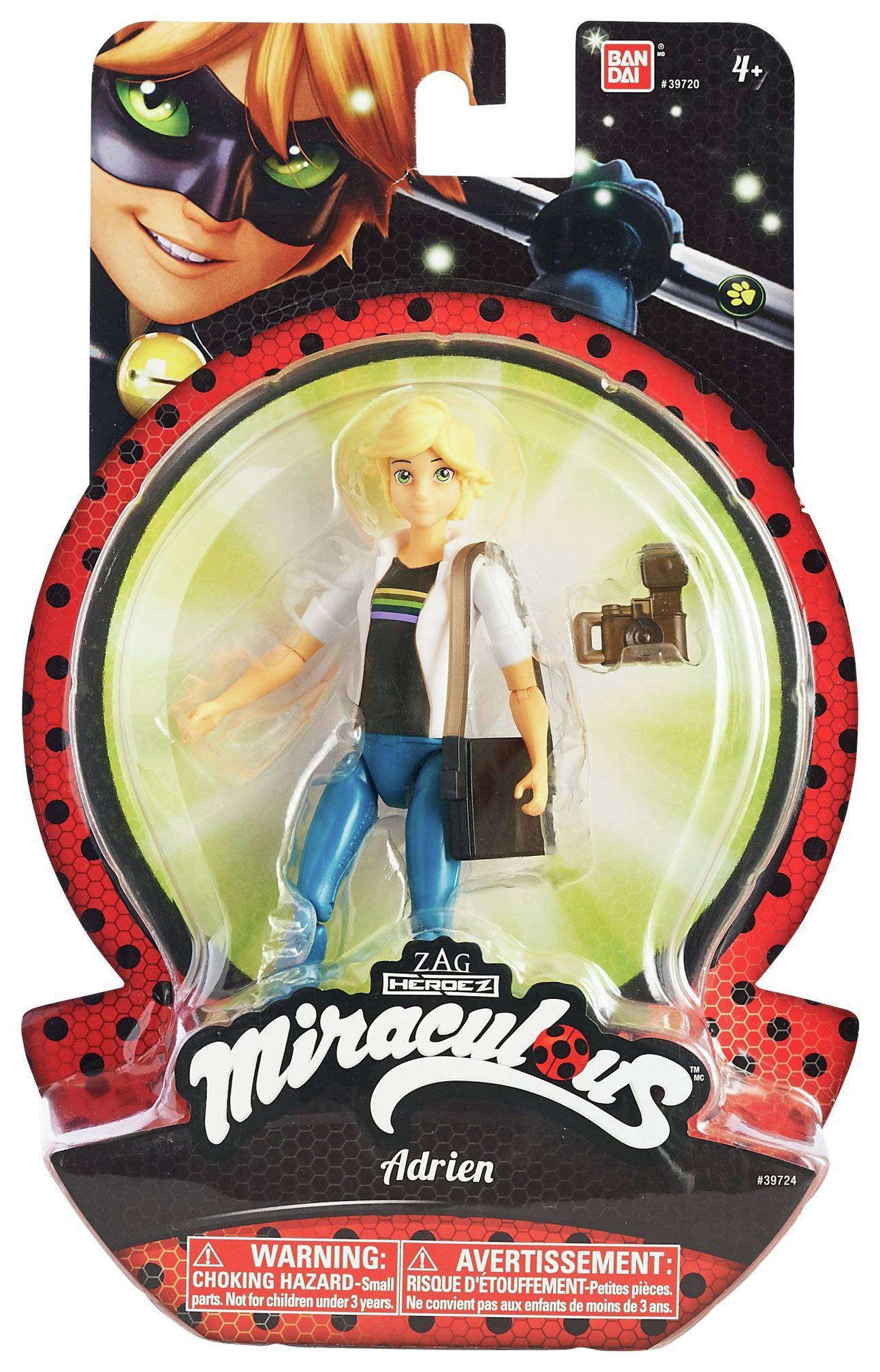 Miraculous Action Figure Adrien Reviews