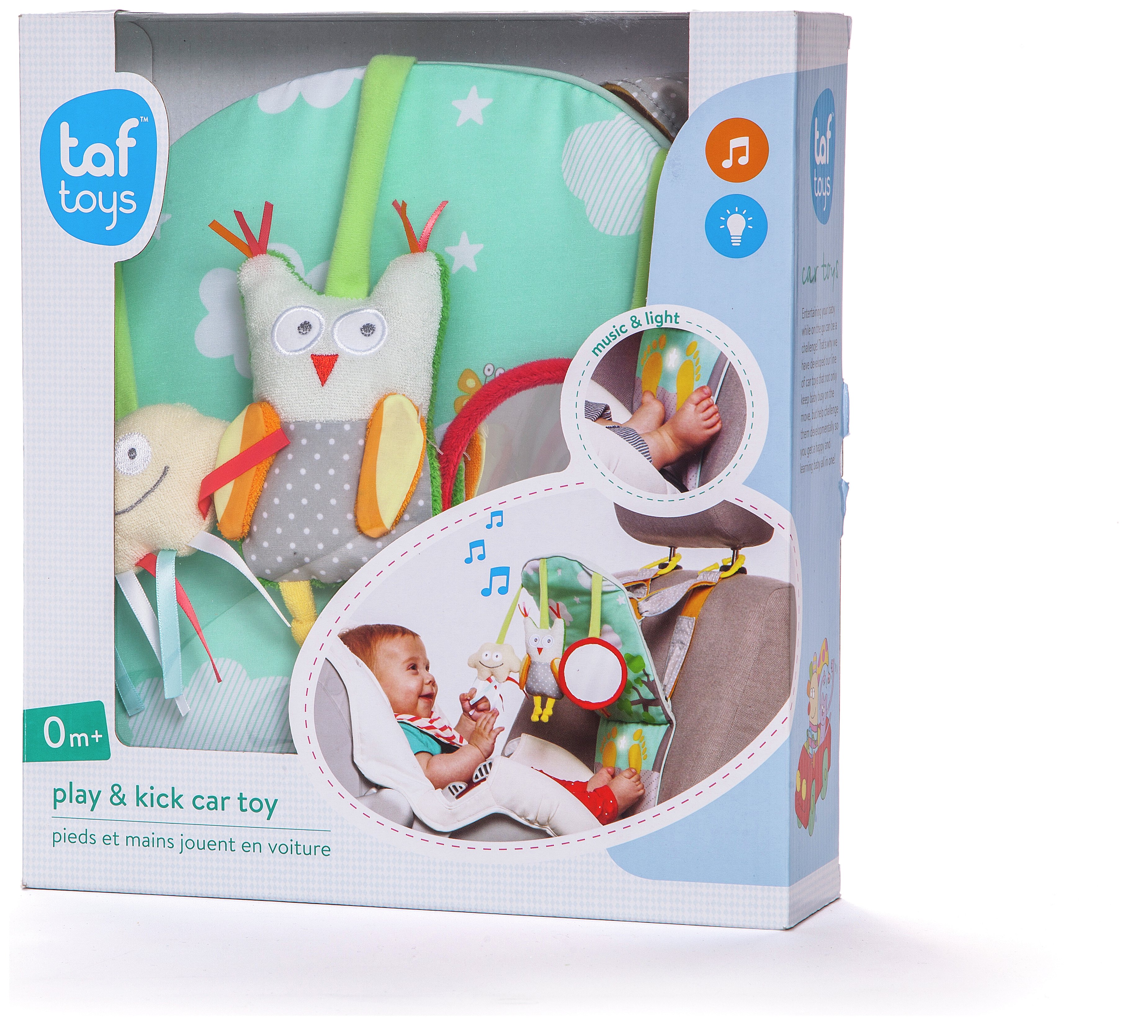 taf toys tissue box
