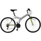 Argos foldable clearance bike