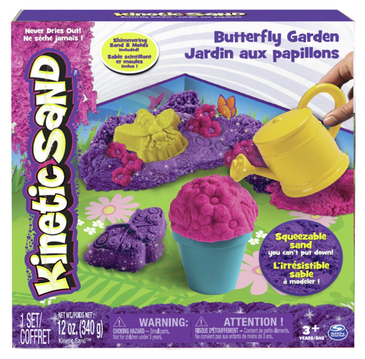 Kinetic Sand Butterfly Garden Set