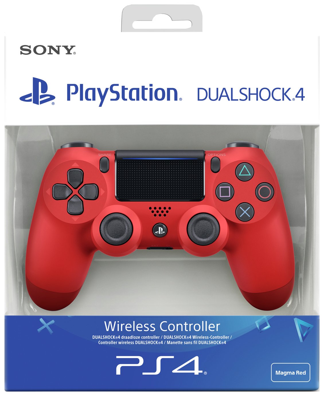 wired ps4 controller argos