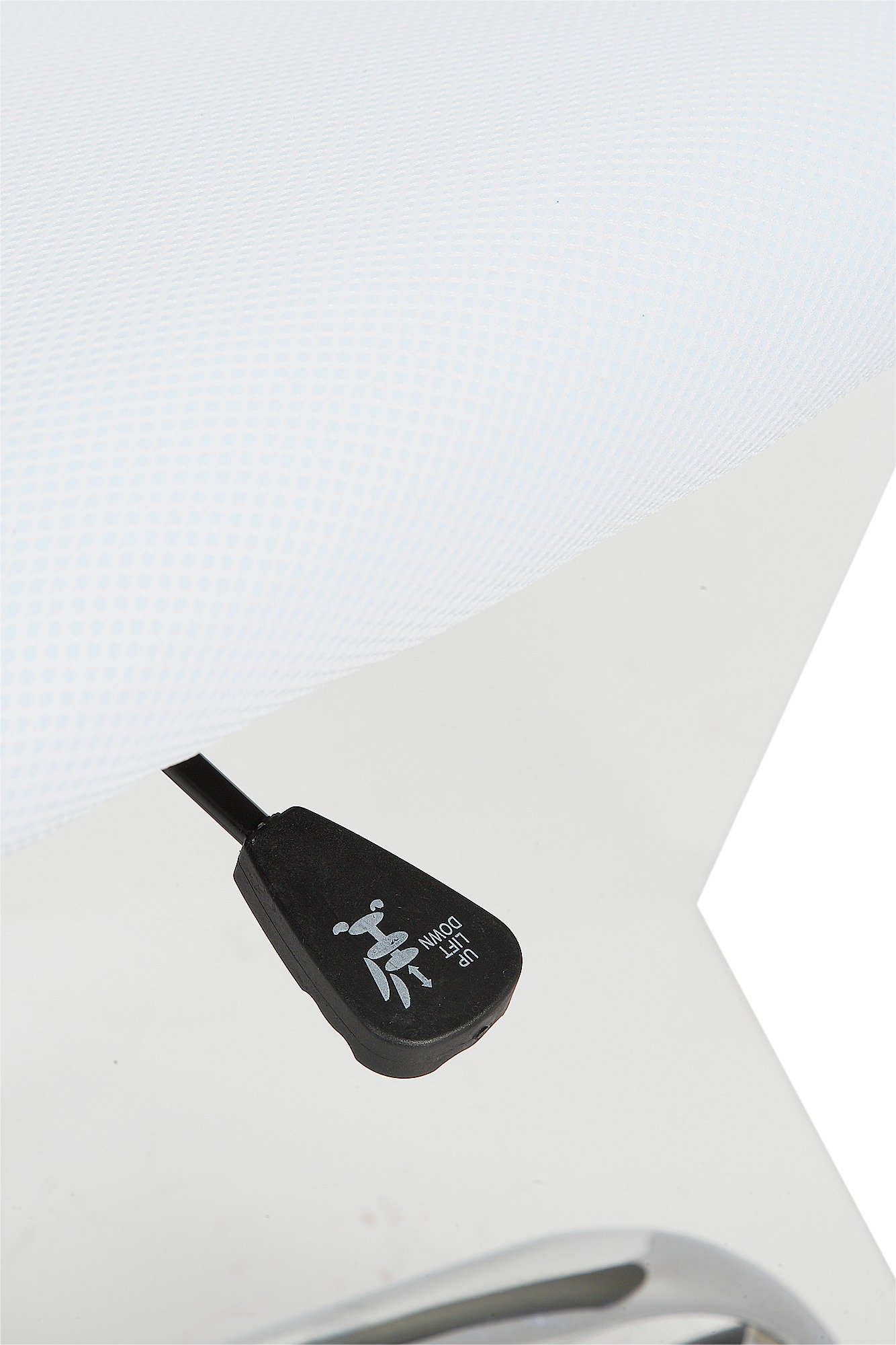 Argos Home Reade Mesh Chair Reviews