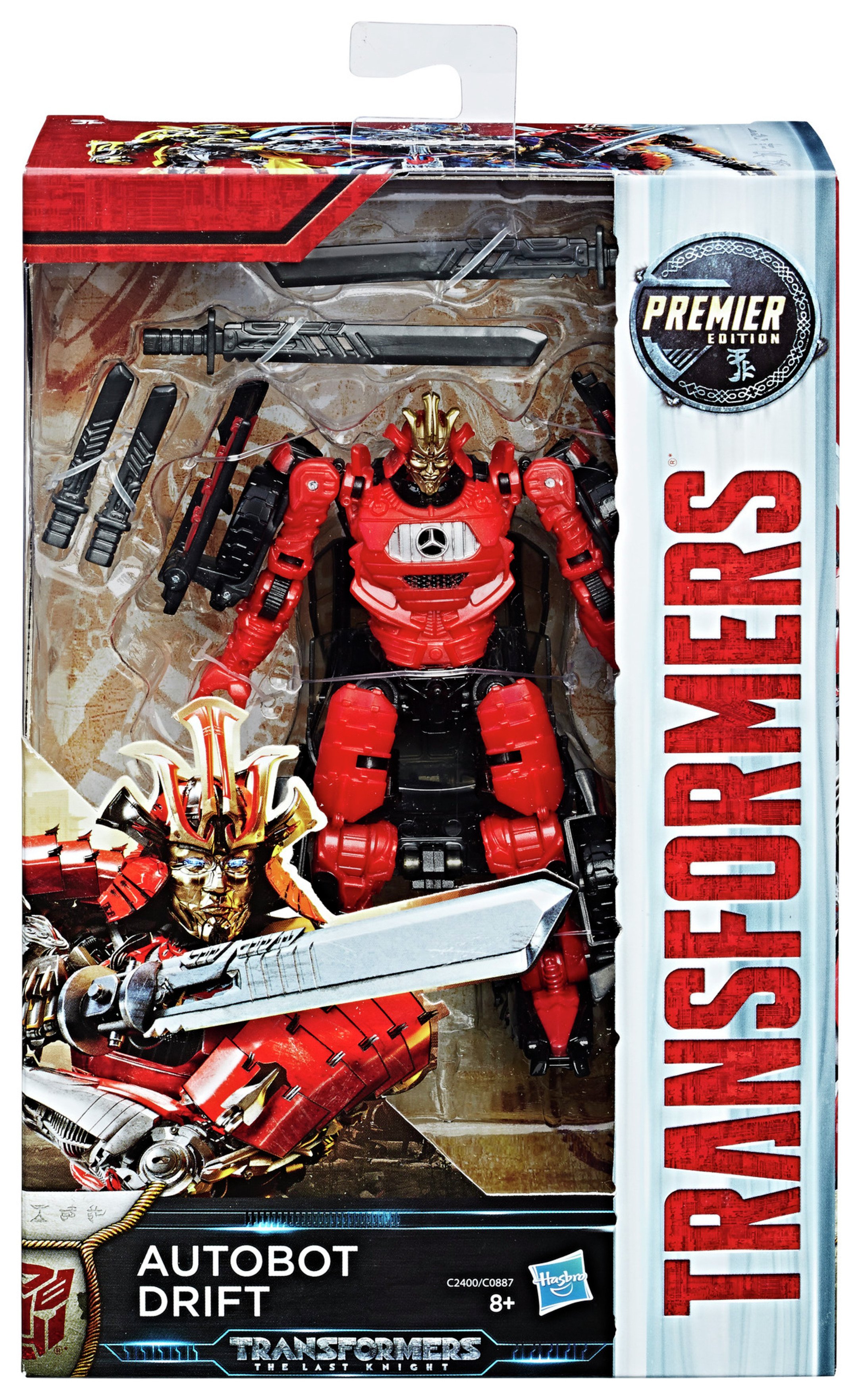 premier edition transformers