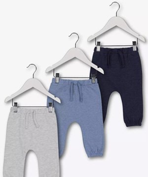 Argos shop baby clothes