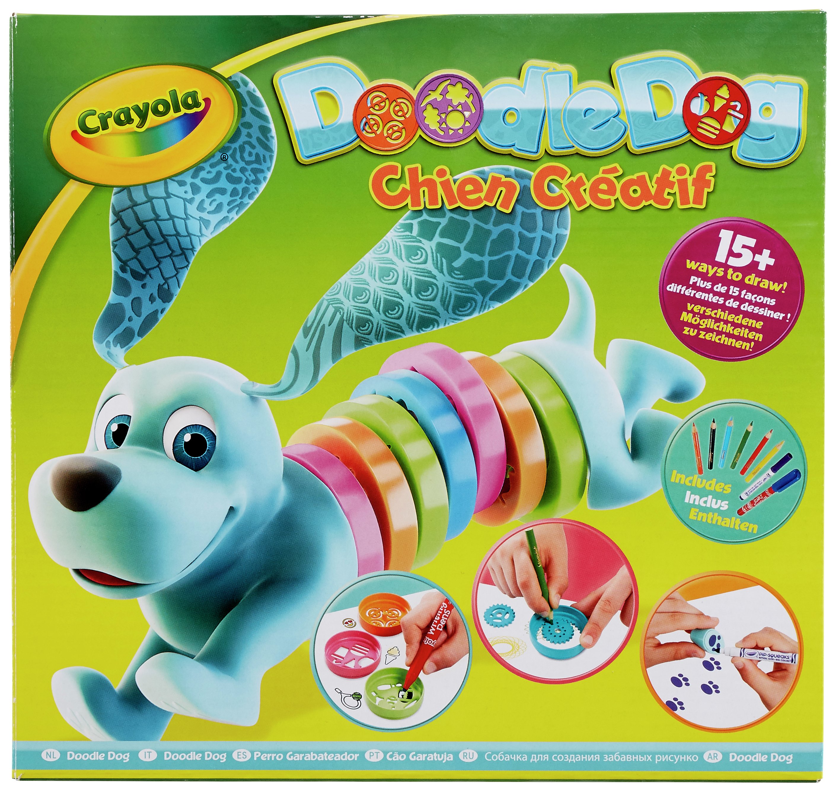 argos dog toys