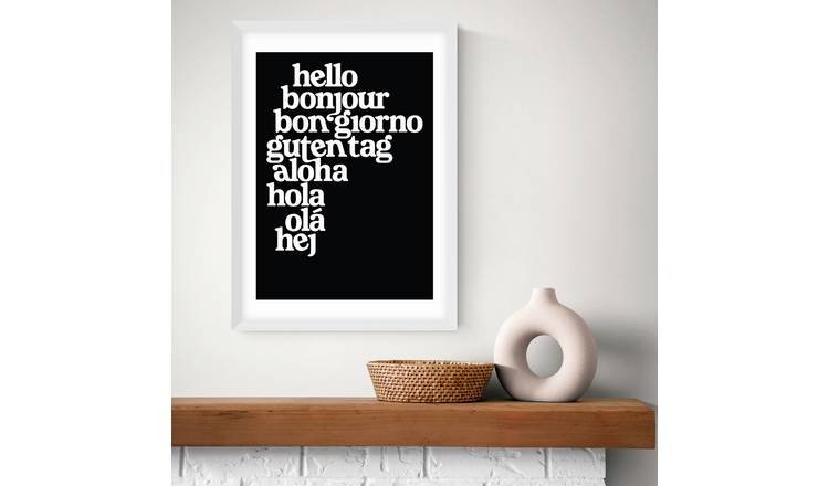 East End Prints Hello World White Frame Art Print - A2