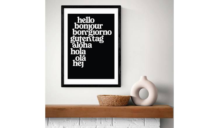 East End Print Hello World Black Frame Art Print - A3