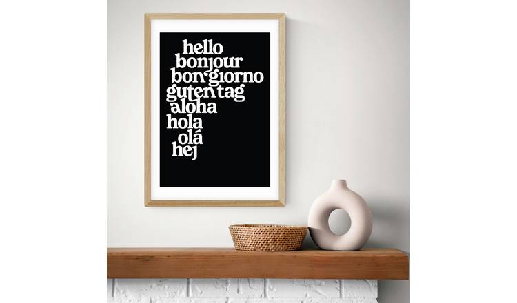 East End Prints Hello World Oak Frame Art Print - A3