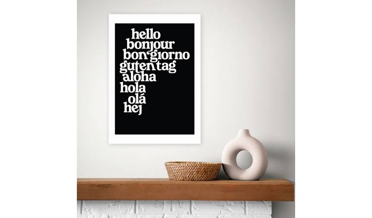 East End Prints Hello World Art Print - A3