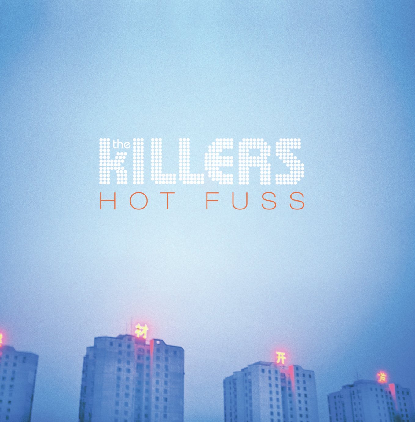 The Killers Hot Fuss Vinyl Review