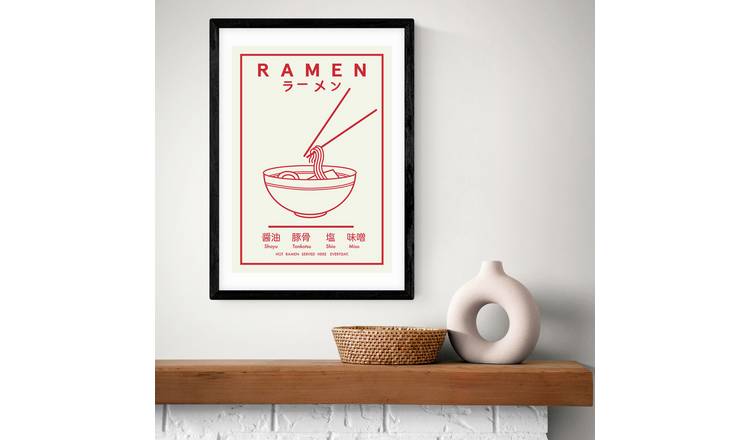 East End Prints Ramen Red & White Black Frame Art Print - A2