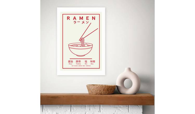 East End Prints Ramen Red & White Art Print - A2