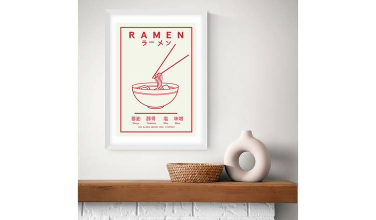 East End Prints Ramen Red & White White Frame Art Print - A3