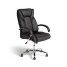 Hoh leather 2025 faced office chair