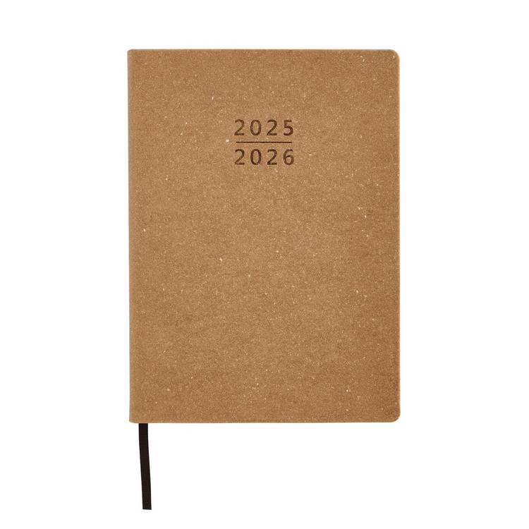 Home B5 Day To Page Recycled Leather My Diary 0