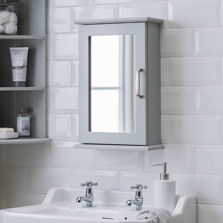 Argos Home Single Mirrored Wall Cabinet - Grey 0