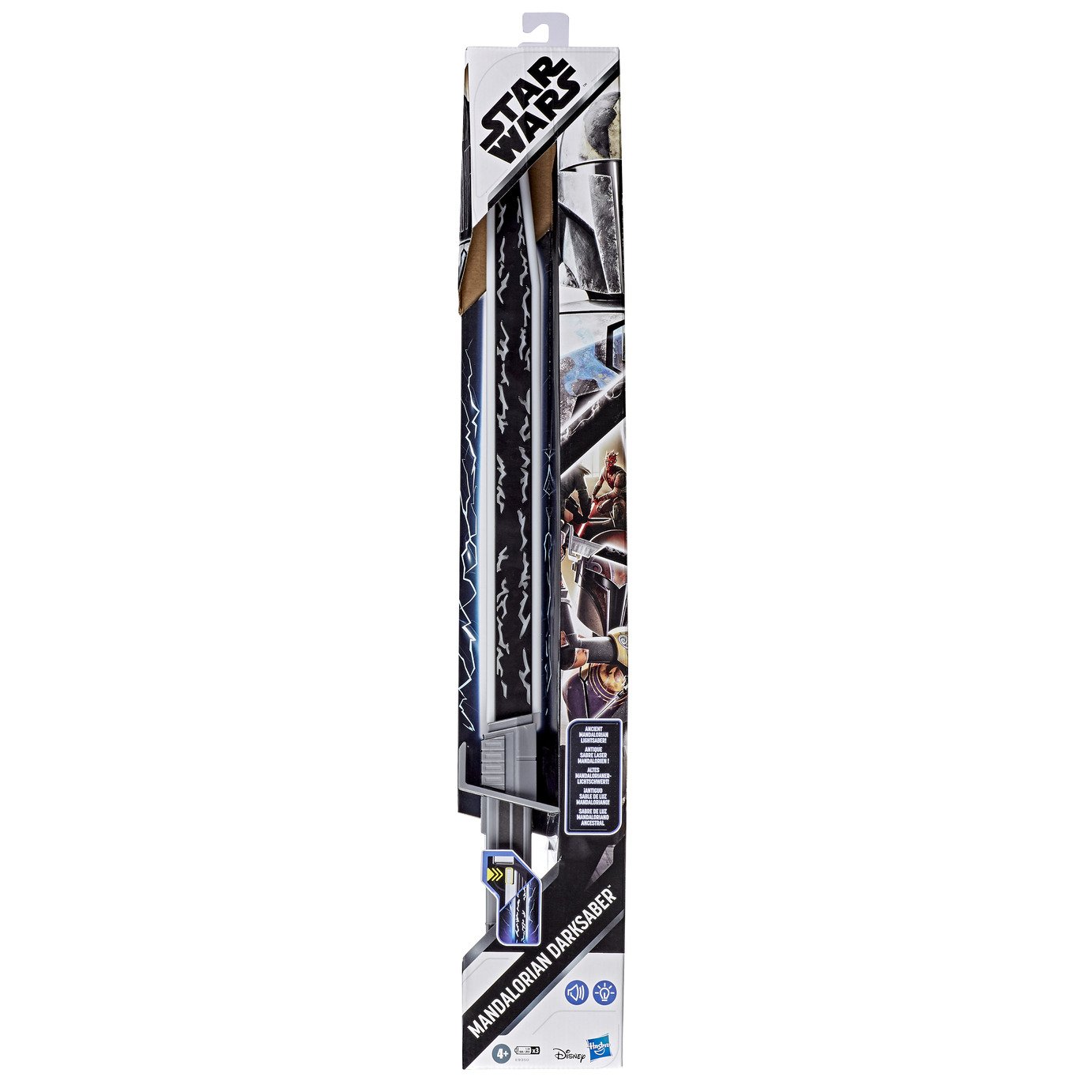 lightsaber toy argos