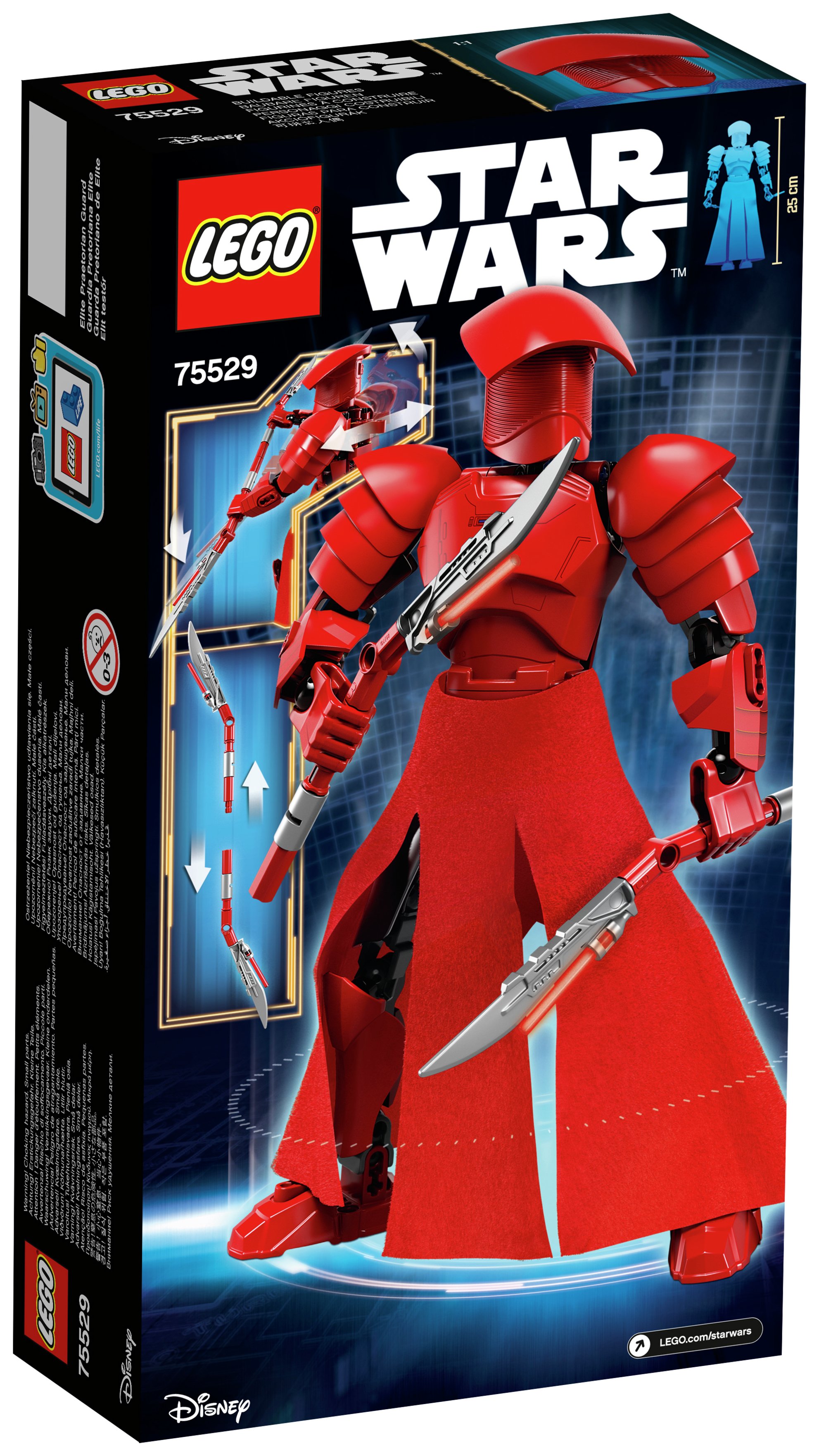 lego star wars 75529 elite praetorian guard