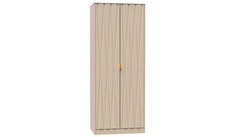 Shimmer 2 Door Wardrobe - Beige