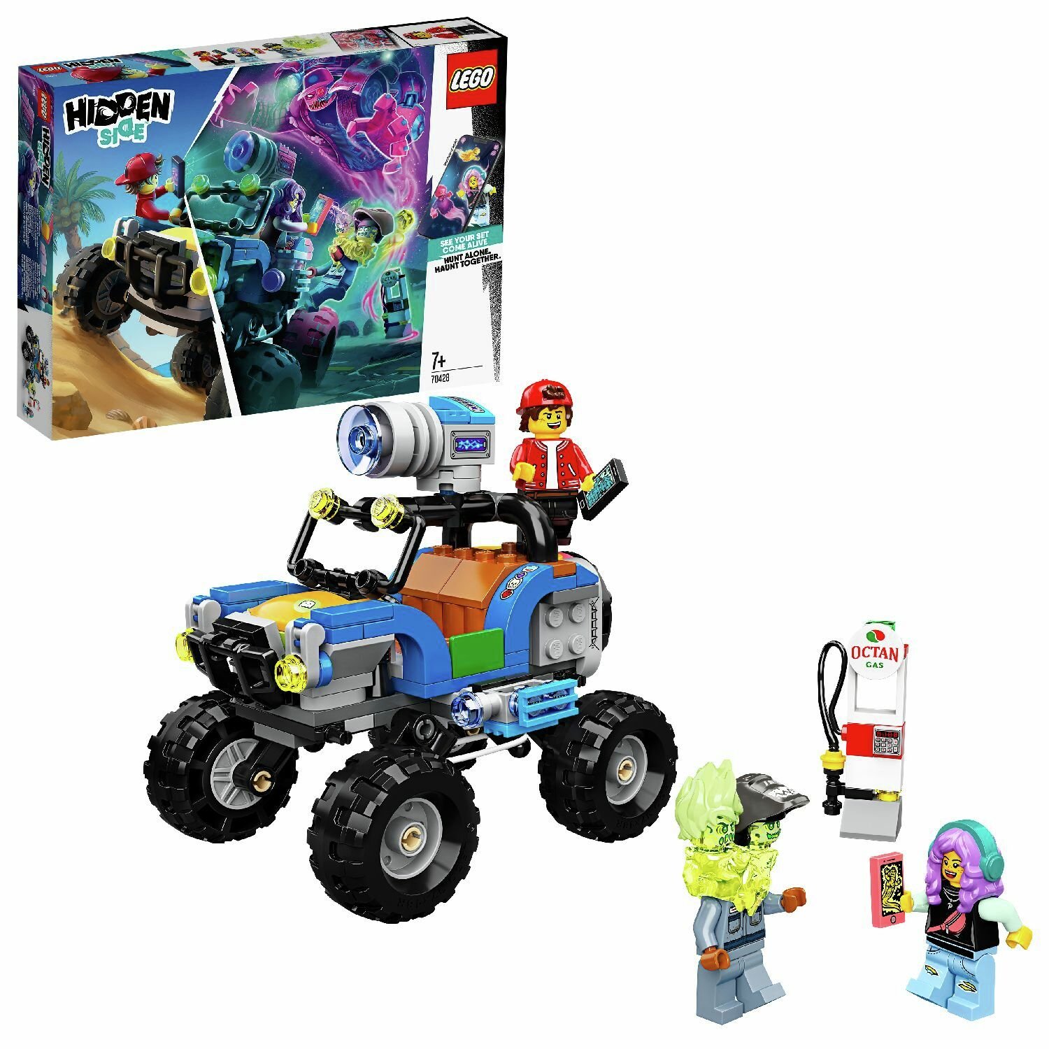 argos toy buggy