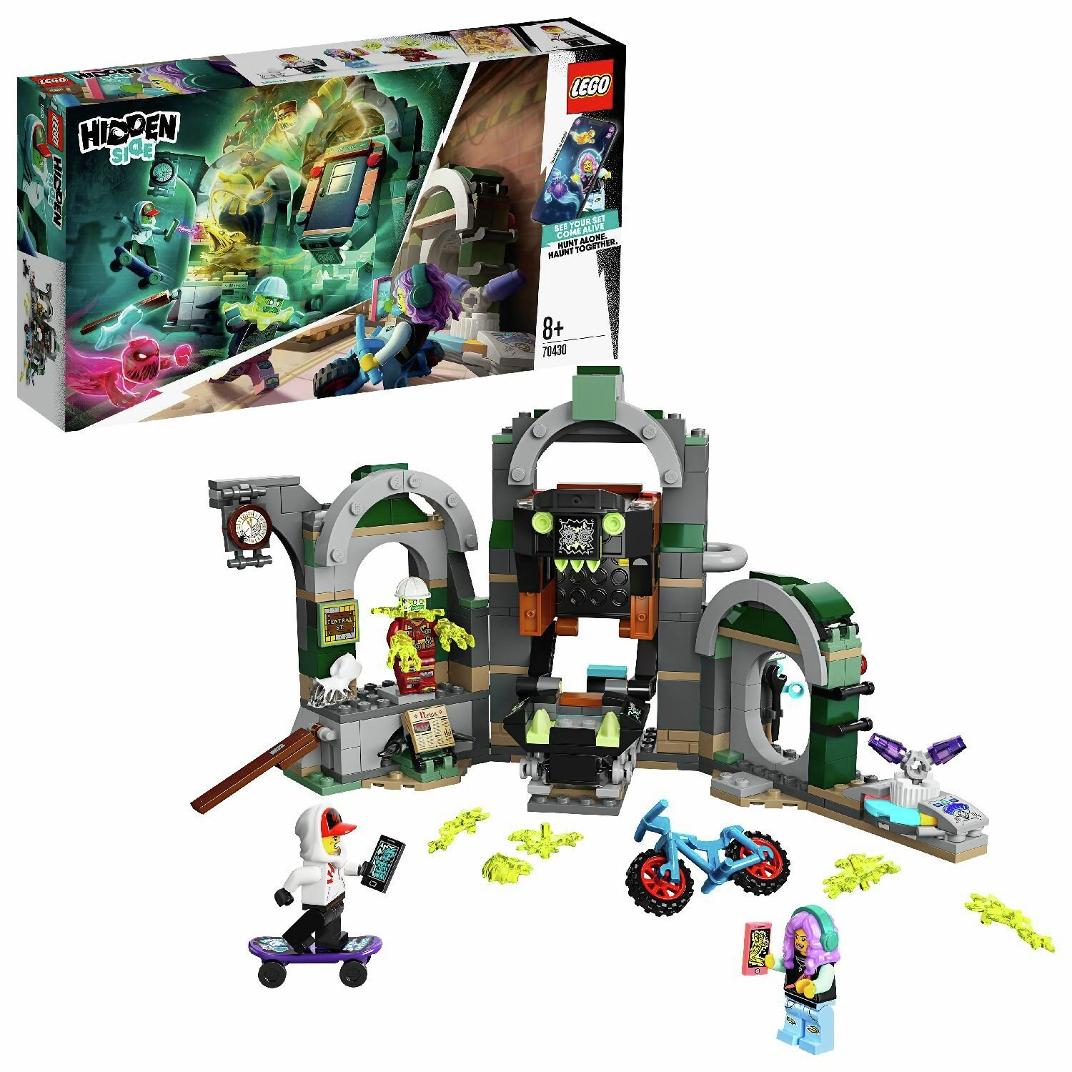 argos kids lego