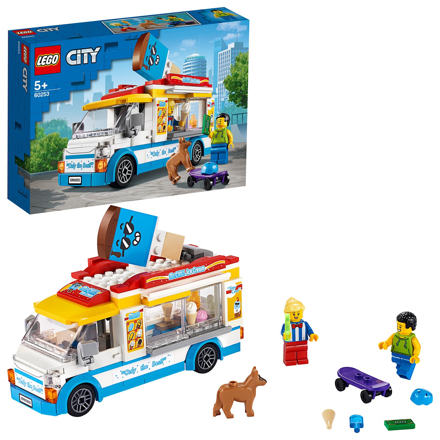 argos lego pizza van