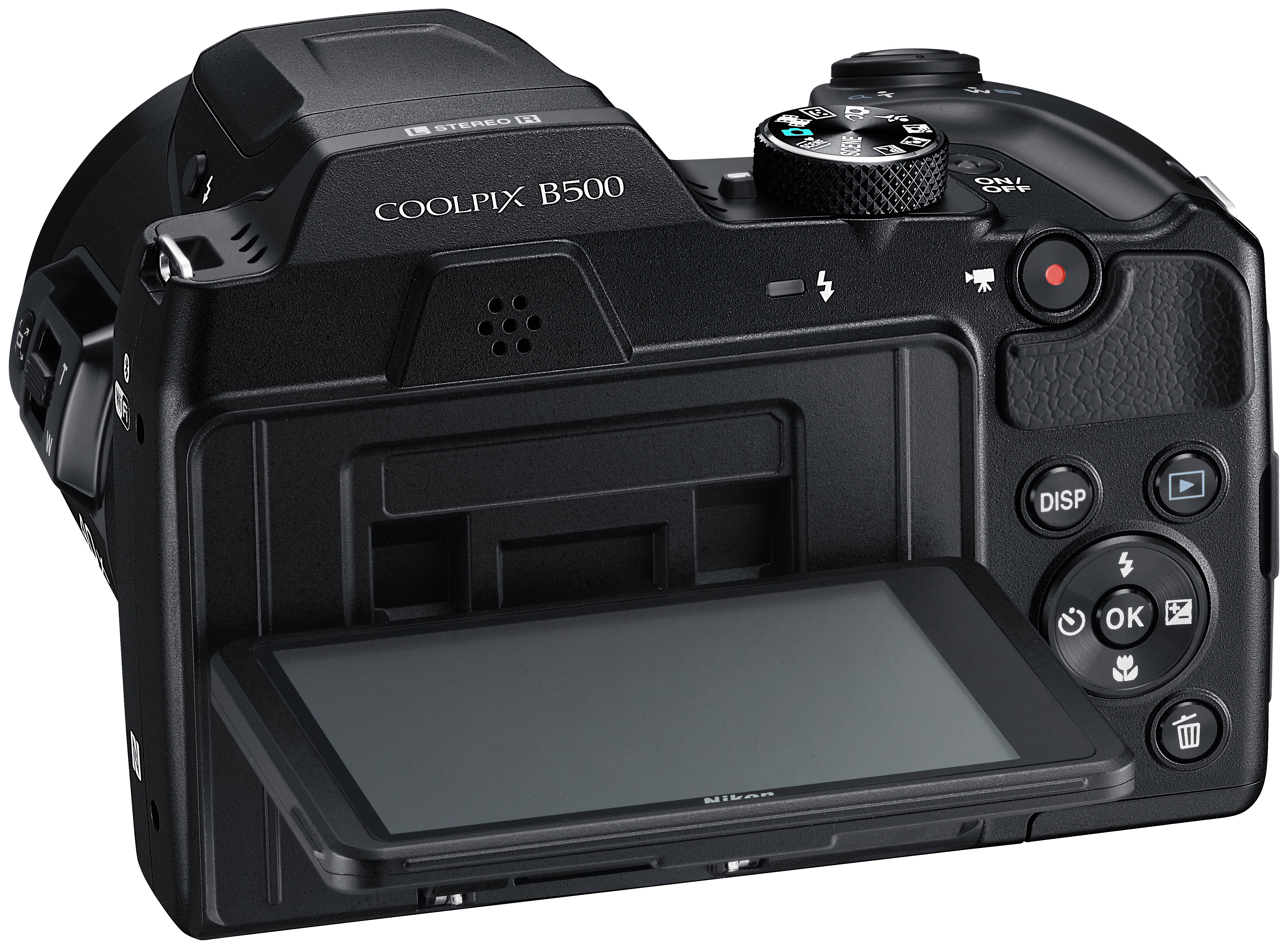 Nikon B500 16MP 40x Zoom Bridge Camera Bundle Reviews