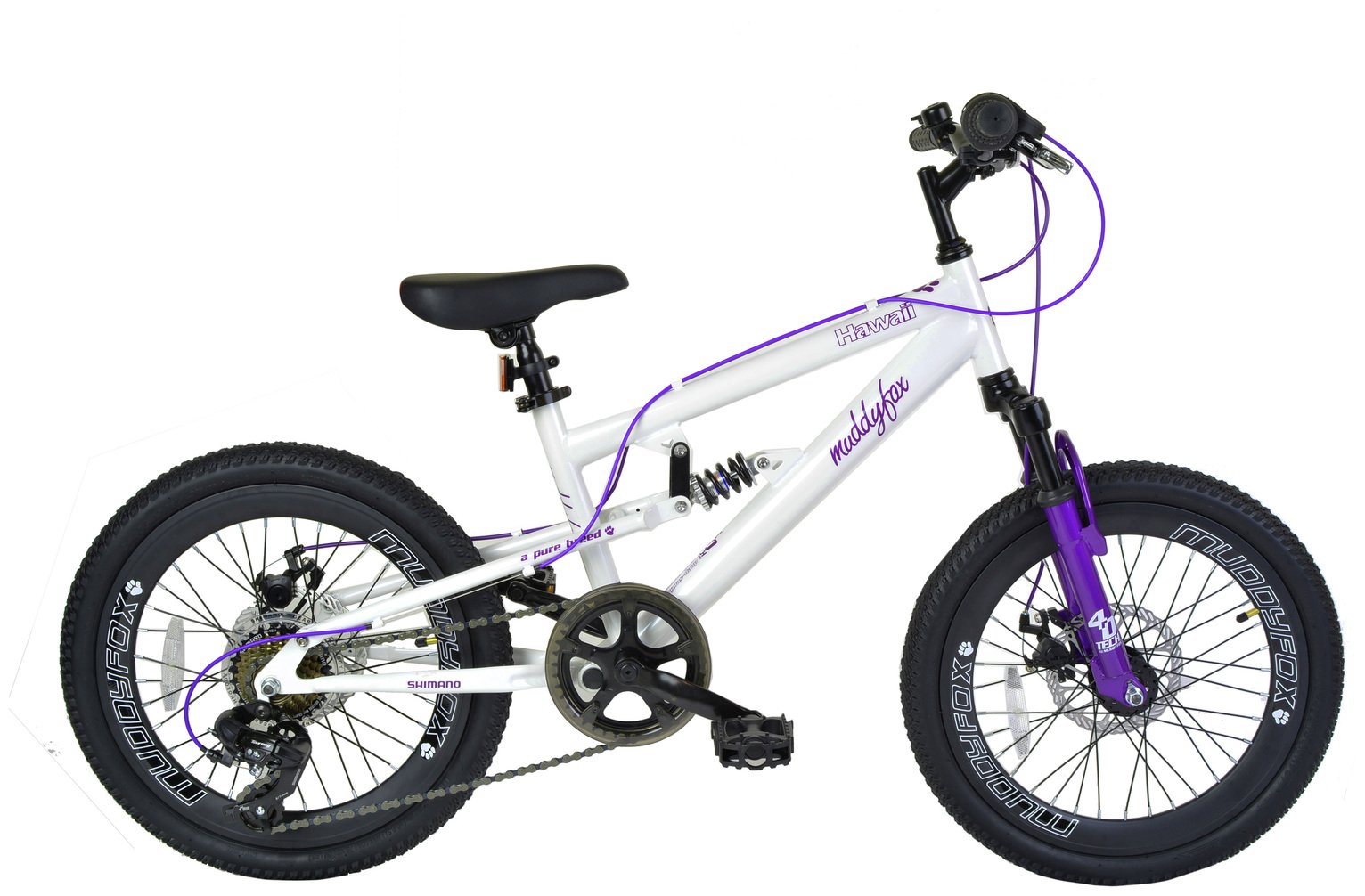 20 inch dual suspension mountain bike